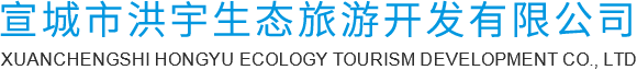 上海圖強凈化科技有限公司 上海圖強凈化科技有限公司